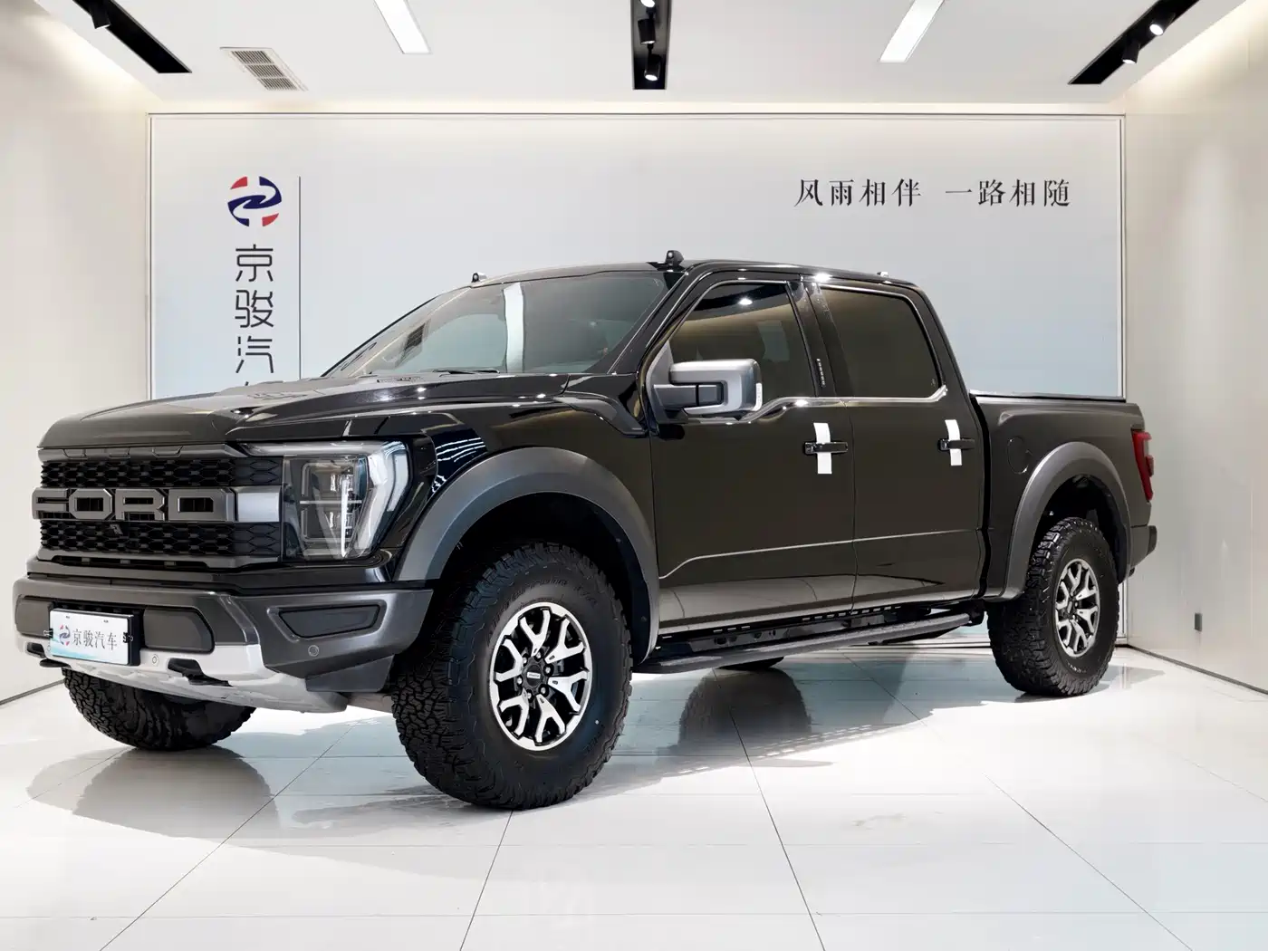 Ford F-150 Raptor 2024 2023 3.5T Raptor