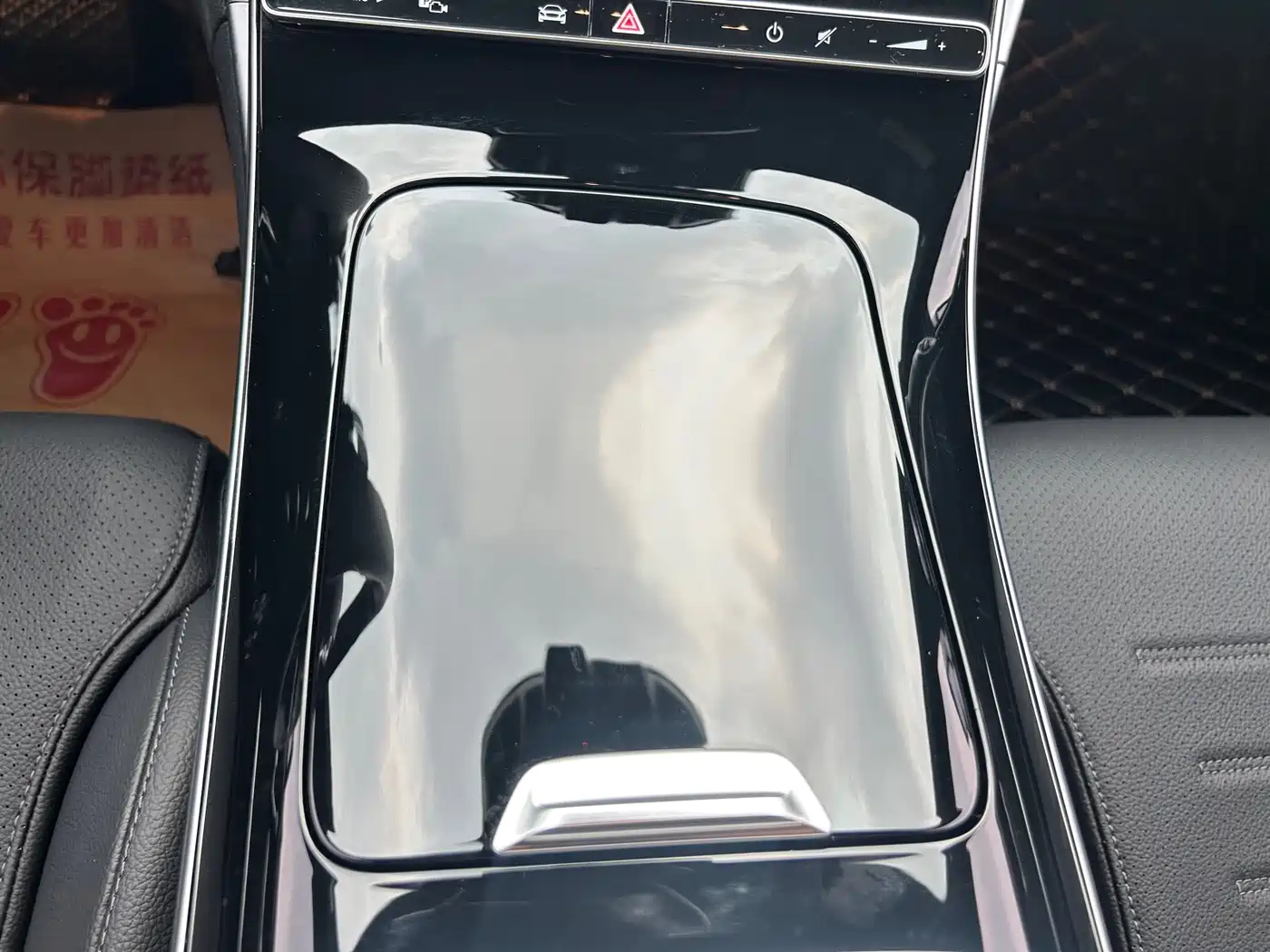Mercedes-Benz C-Class 2023 C 260 L Sport фото 17