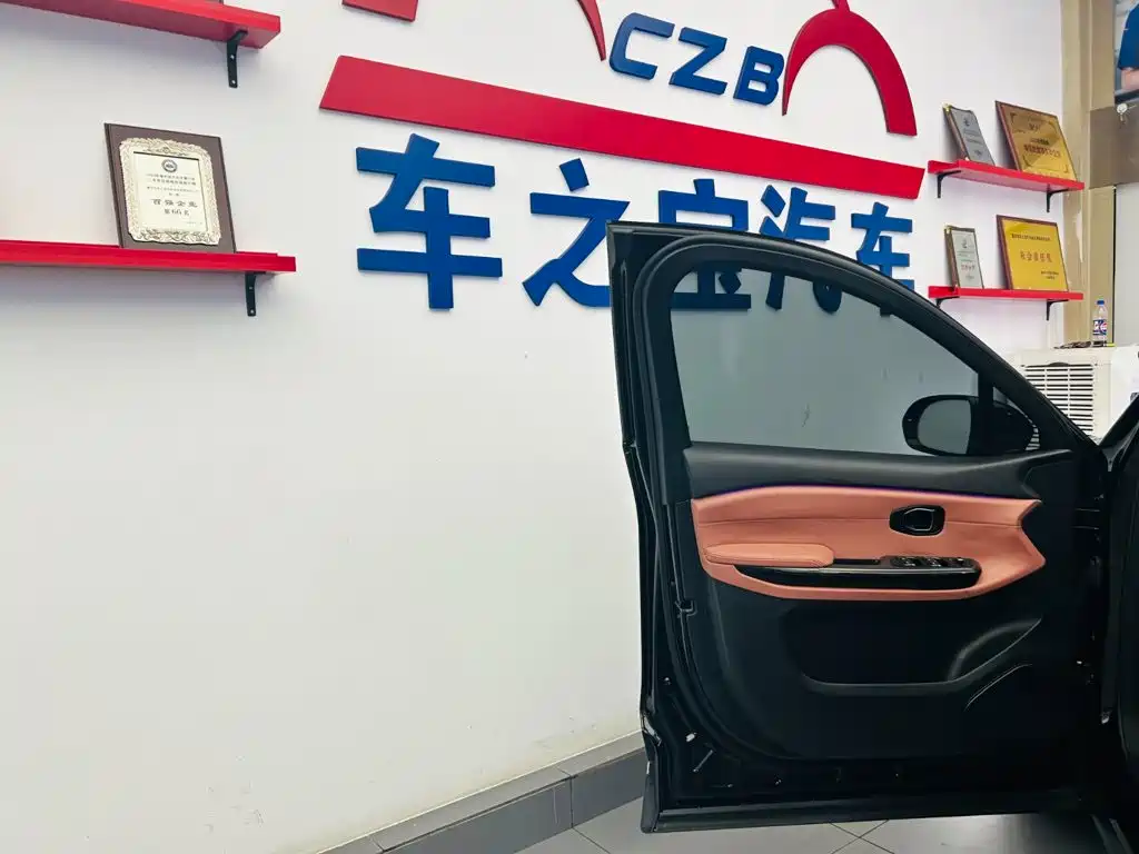 NIO EC6 2021 2020 475KM Performance Edition