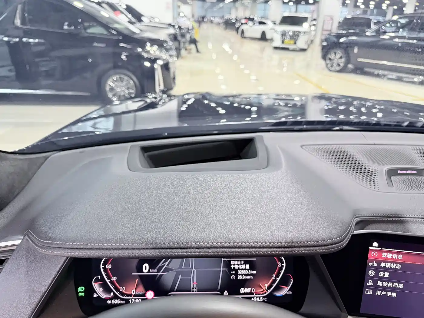 BMW X7 2019 xDrive40i Executive M Sport Package фото 8