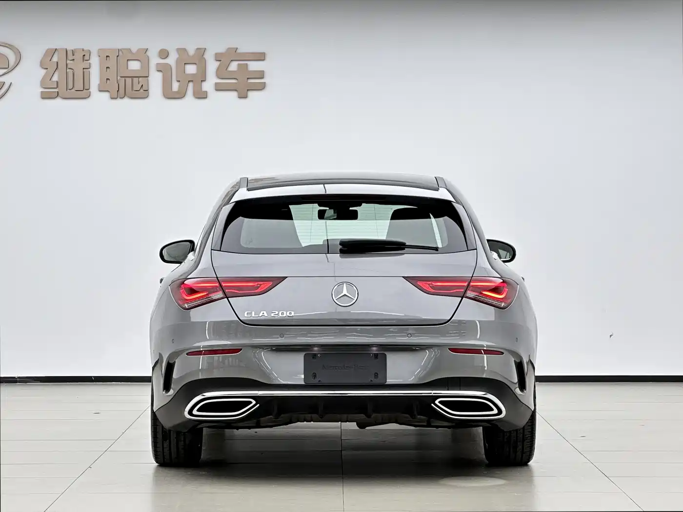 Mercedes-Benz CLA (Import) 2023 CLA 200 Shooting Brake фото 12