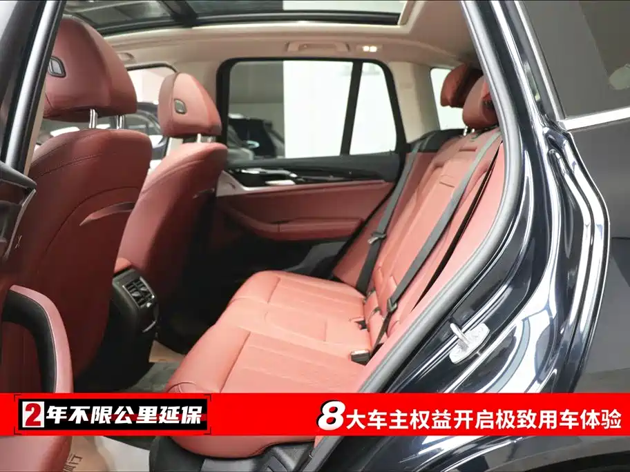 BMW X3 2023 xDrive25i M Sport Package фото 6
