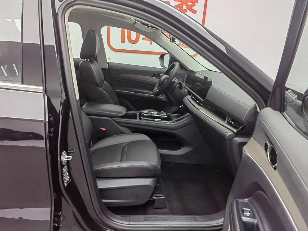 Ford Lingrui 2023 2023 Model EcoBoost 170 Premium Leading