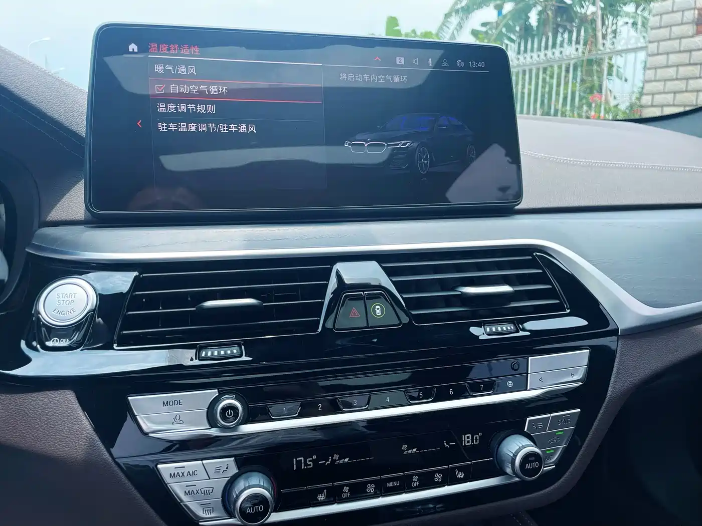 BMW 5 Series 2022 Model Second Facelift 530Li Leading M Sport Package фото 22