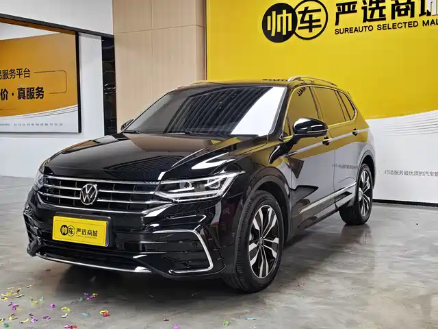 Volkswagen Tiguan L 2025