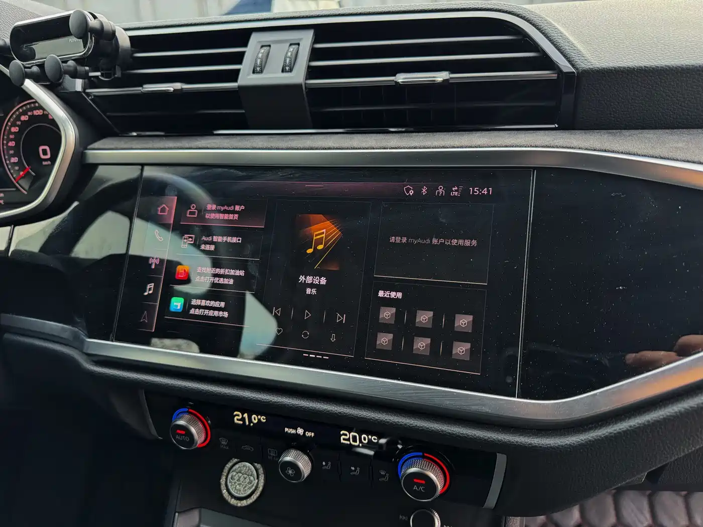 Audi Q3 Sportback 2023 40 TFSI Fashion фото 13