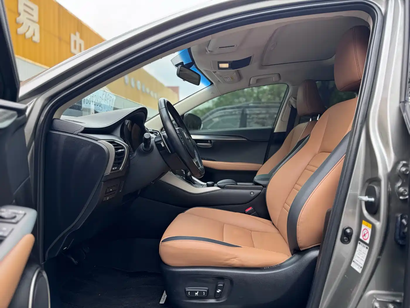Lexus NX 2015 2015 200t AWD F Sport
