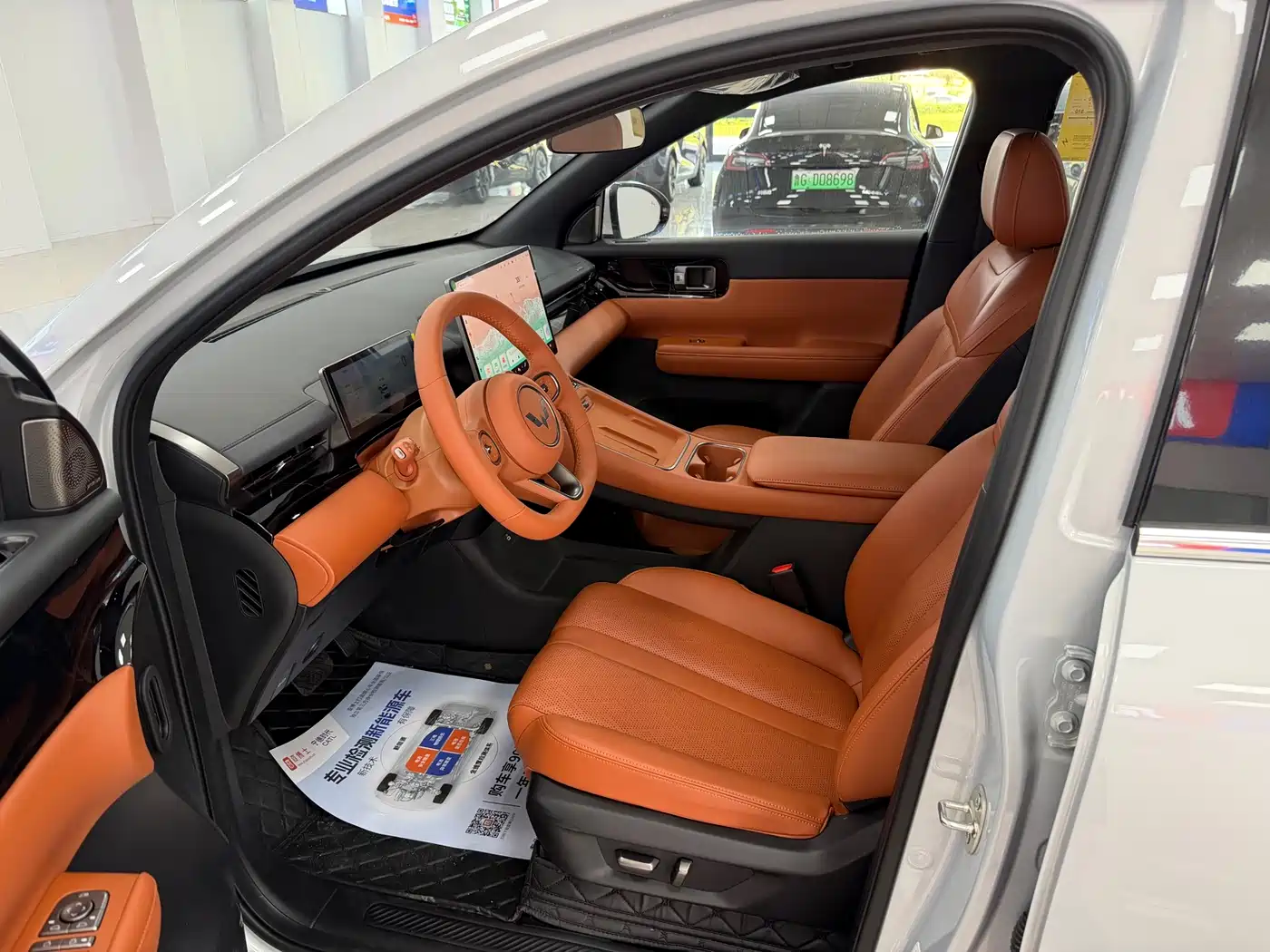 Wuling Motors Wuling Xingguang S 2026 2024 510km Flagship Model