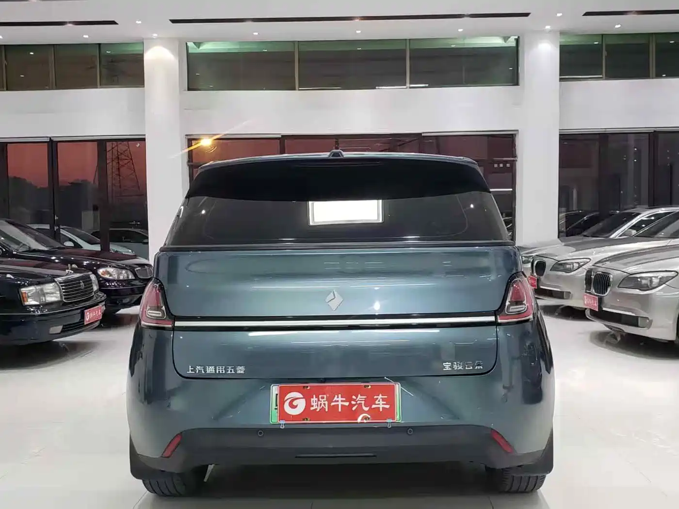 BAOJUN CLOUDS