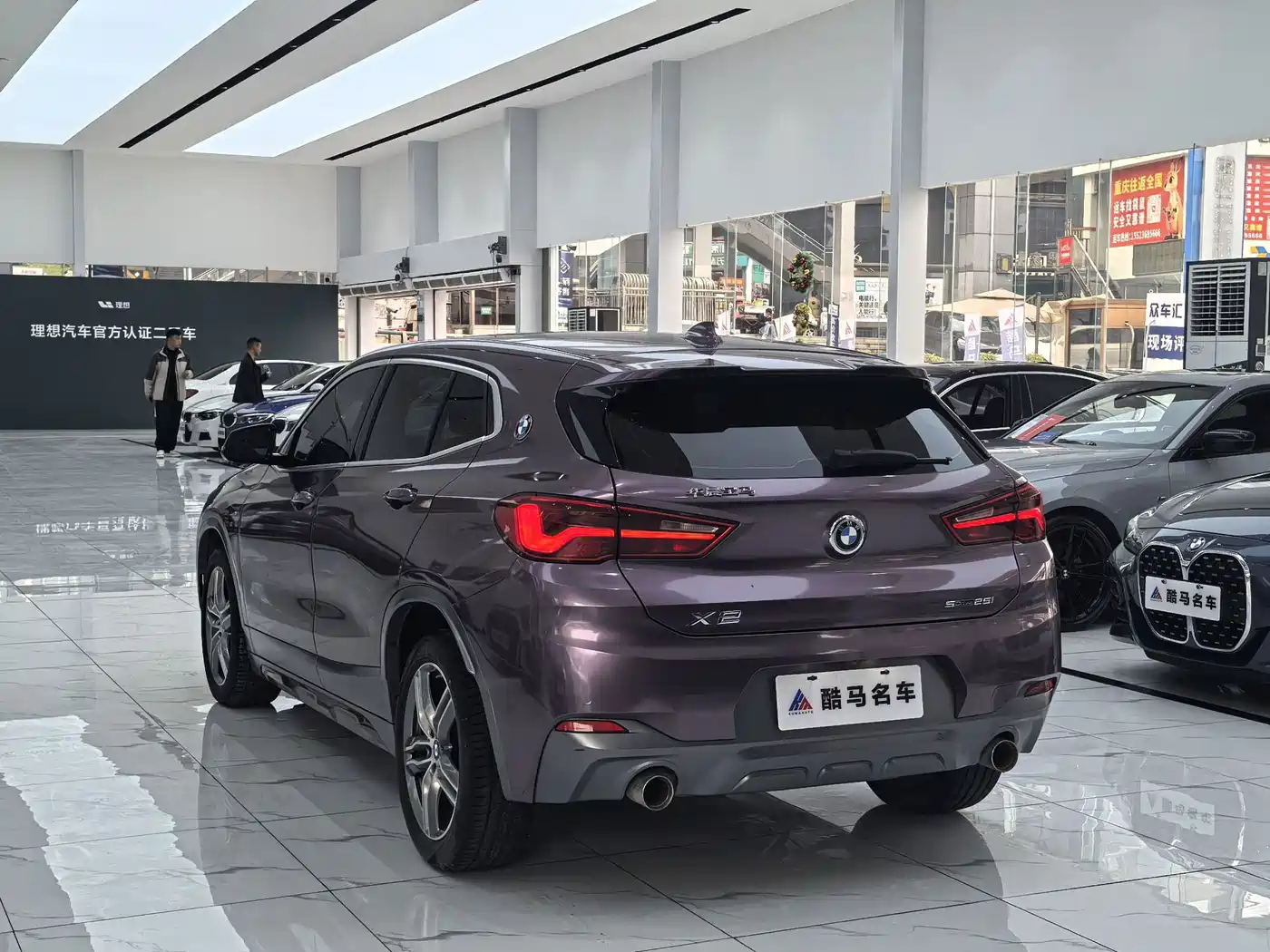 BMW X2 2020 2020 sDrive25i Leading M Off-Road Package