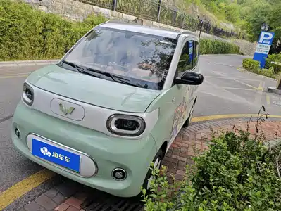 Wuling Hongguang MINI EV