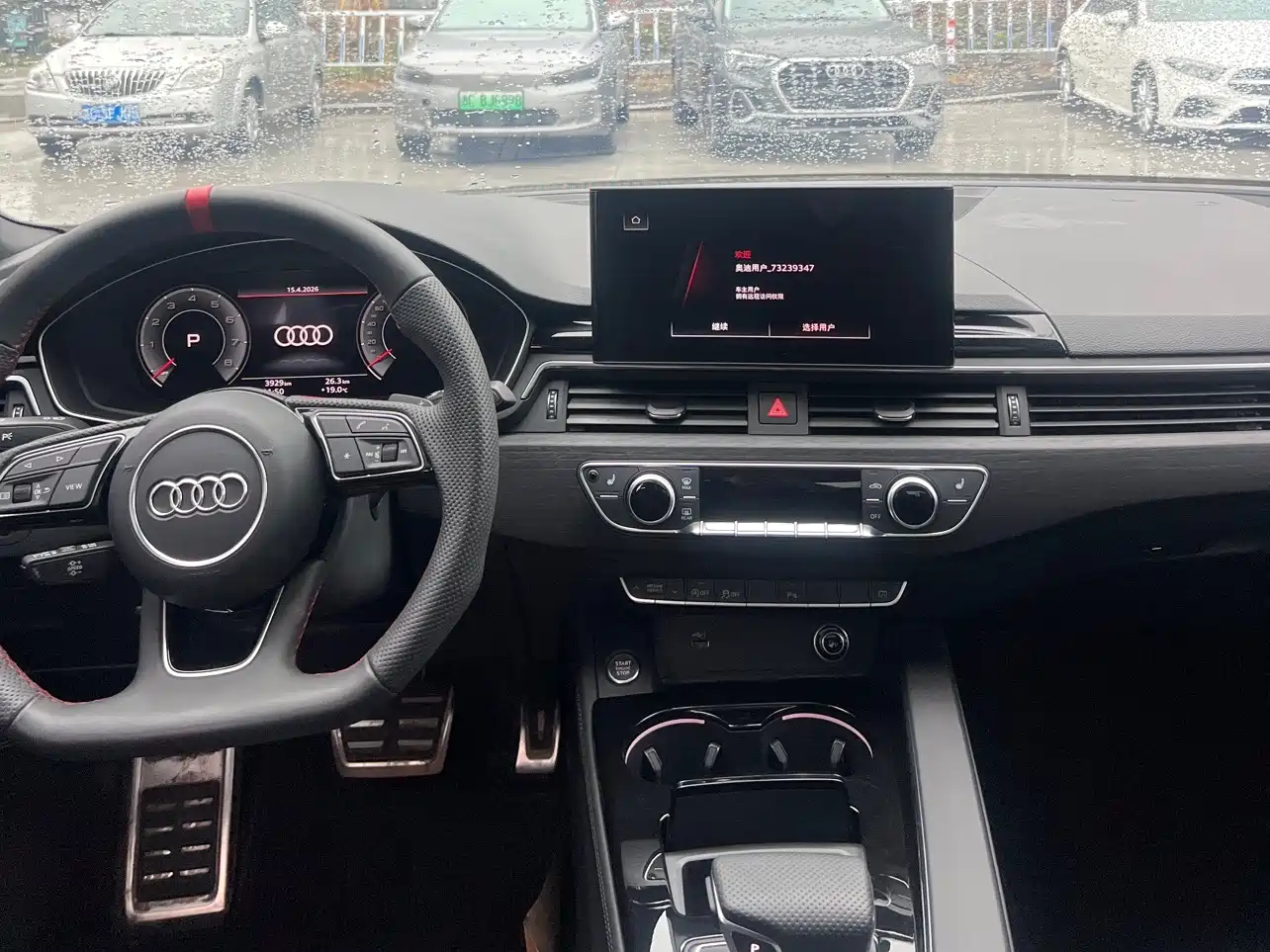 AUDI A4L