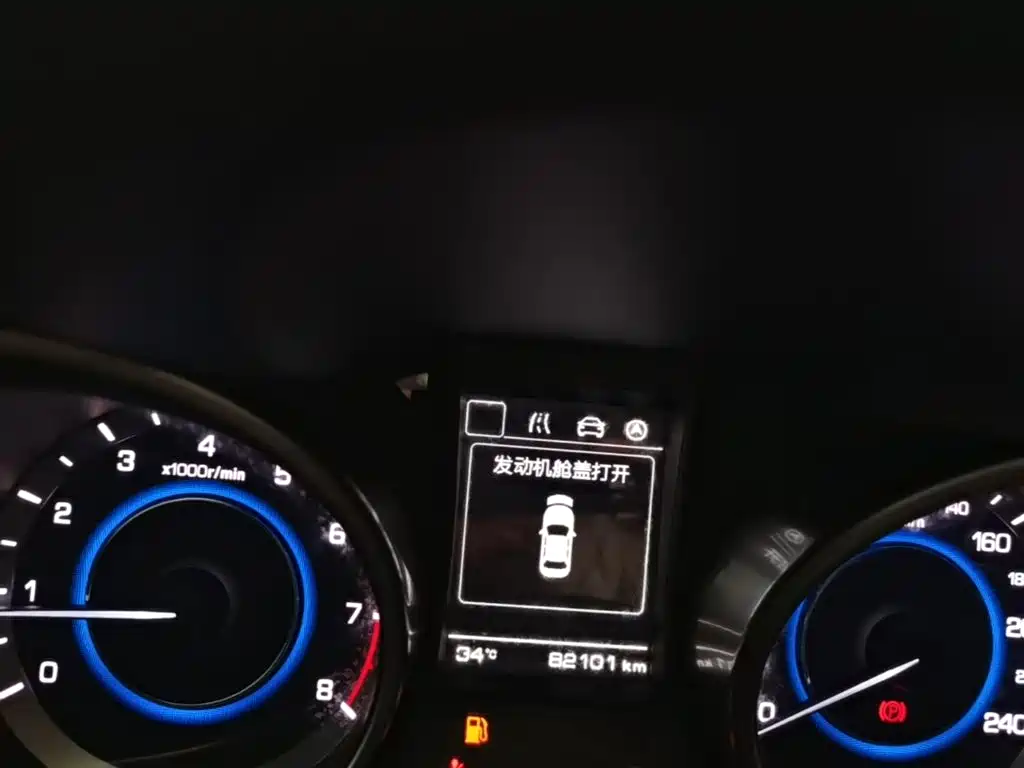 Changan Eado XT 2017 2016 1.6L Manual Stylish Cool Edition