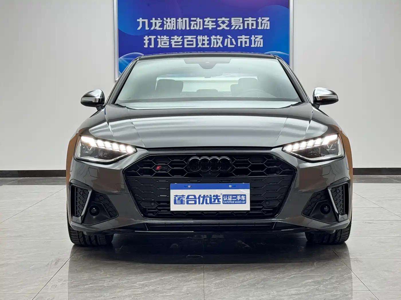 Audi S4 2024 S4 3.0TFSI фото 2