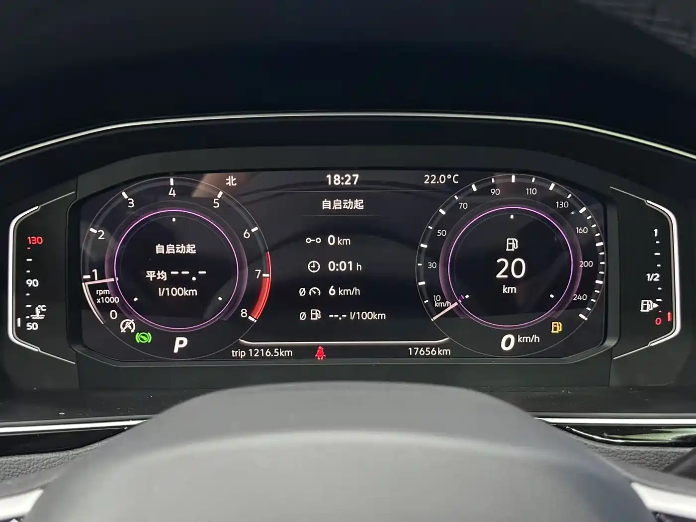Volkswagen Magotan 2025 Popular Edition 330TSI DSG Luxury фото 12