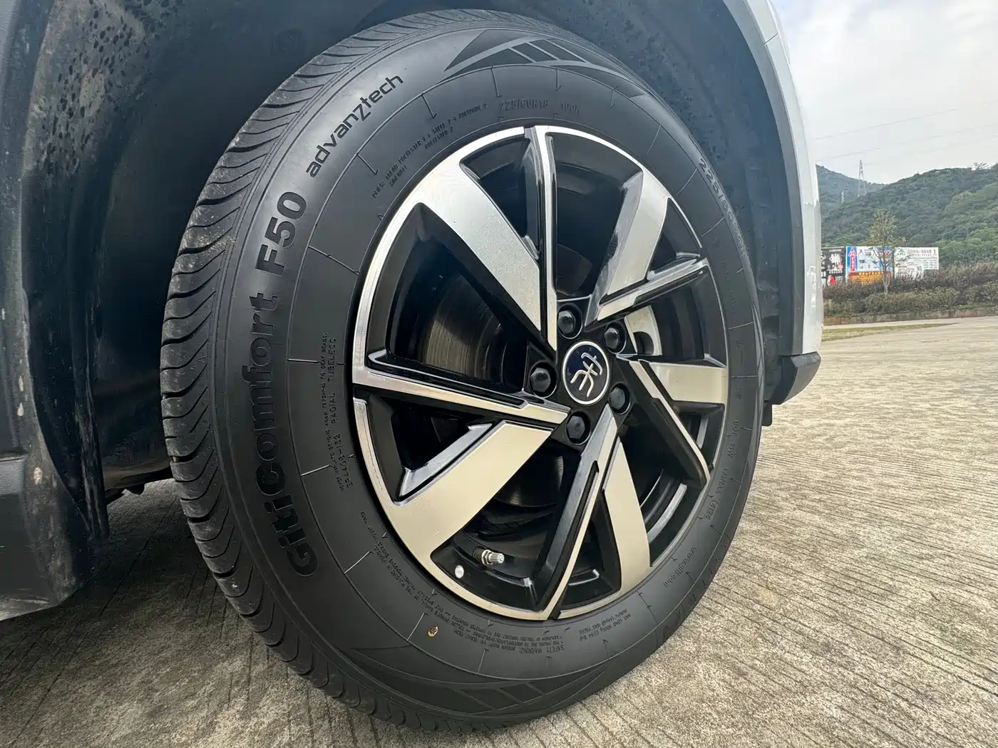 BYD SONGJIANG NEW ENERGY