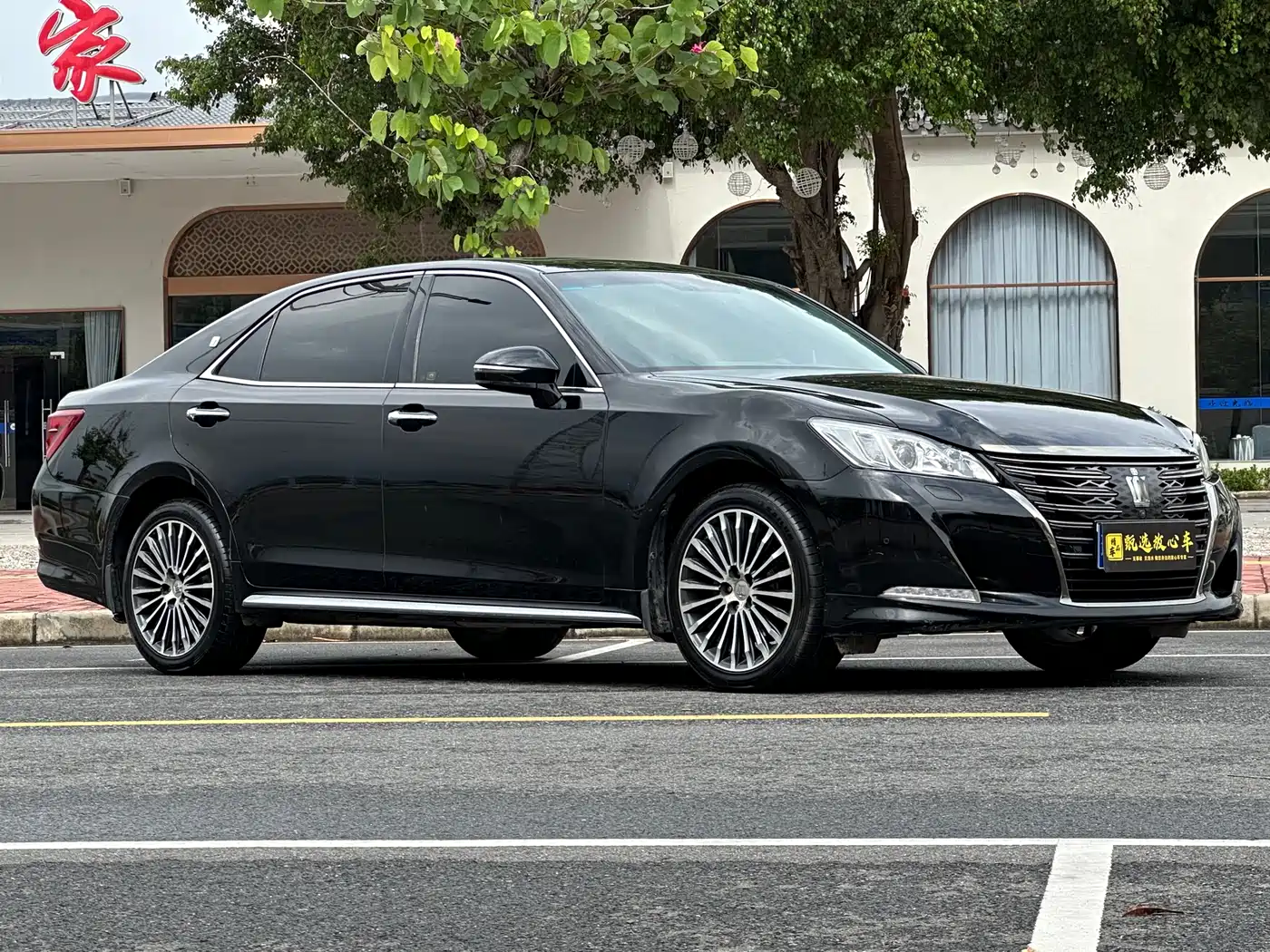 Toyota Crown 2018 2.0T Sport Edition фото 3
