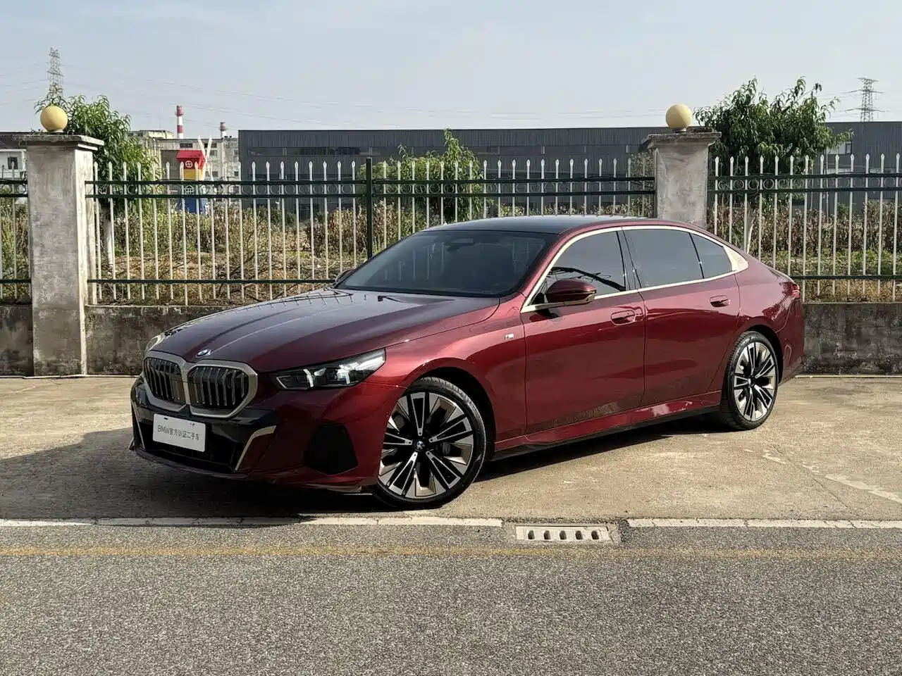 BMW 5 Series 2024 530Li Premium M Sport Package