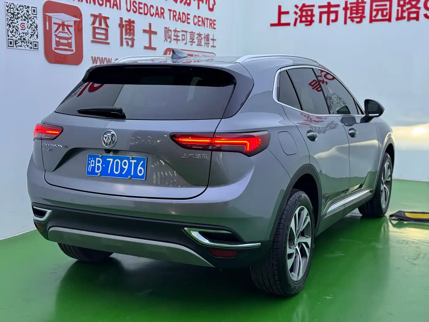 Buick Envision S 2022 Envision S 652T 2WD Luxury фото 27