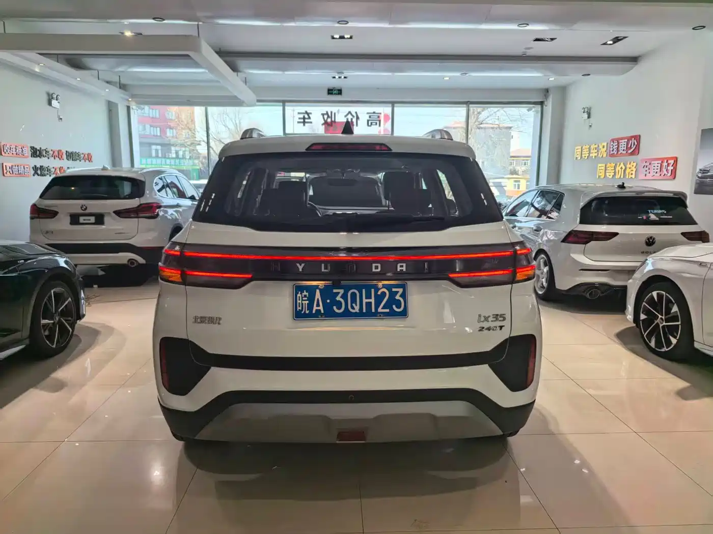 Hyundai Beijing Hyundai ix35 2021 240TGDi DCT 2WD TOP Flagship фото 12