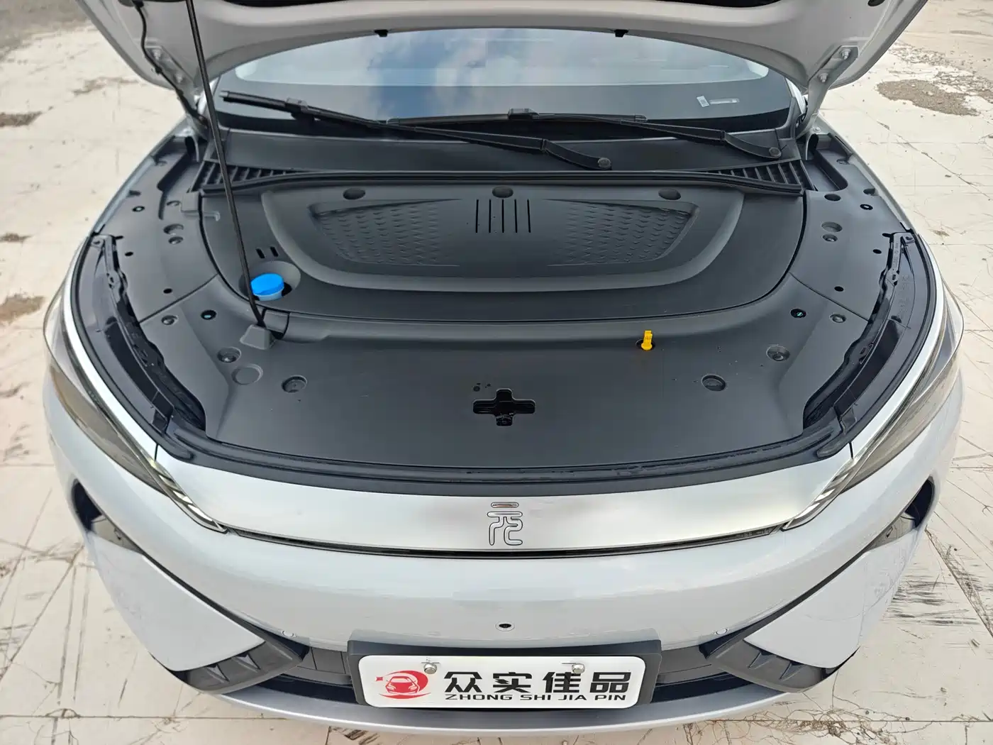 BYD Yuan PLUS 2025 Smart Drive Edition 430KM Leading фото 27