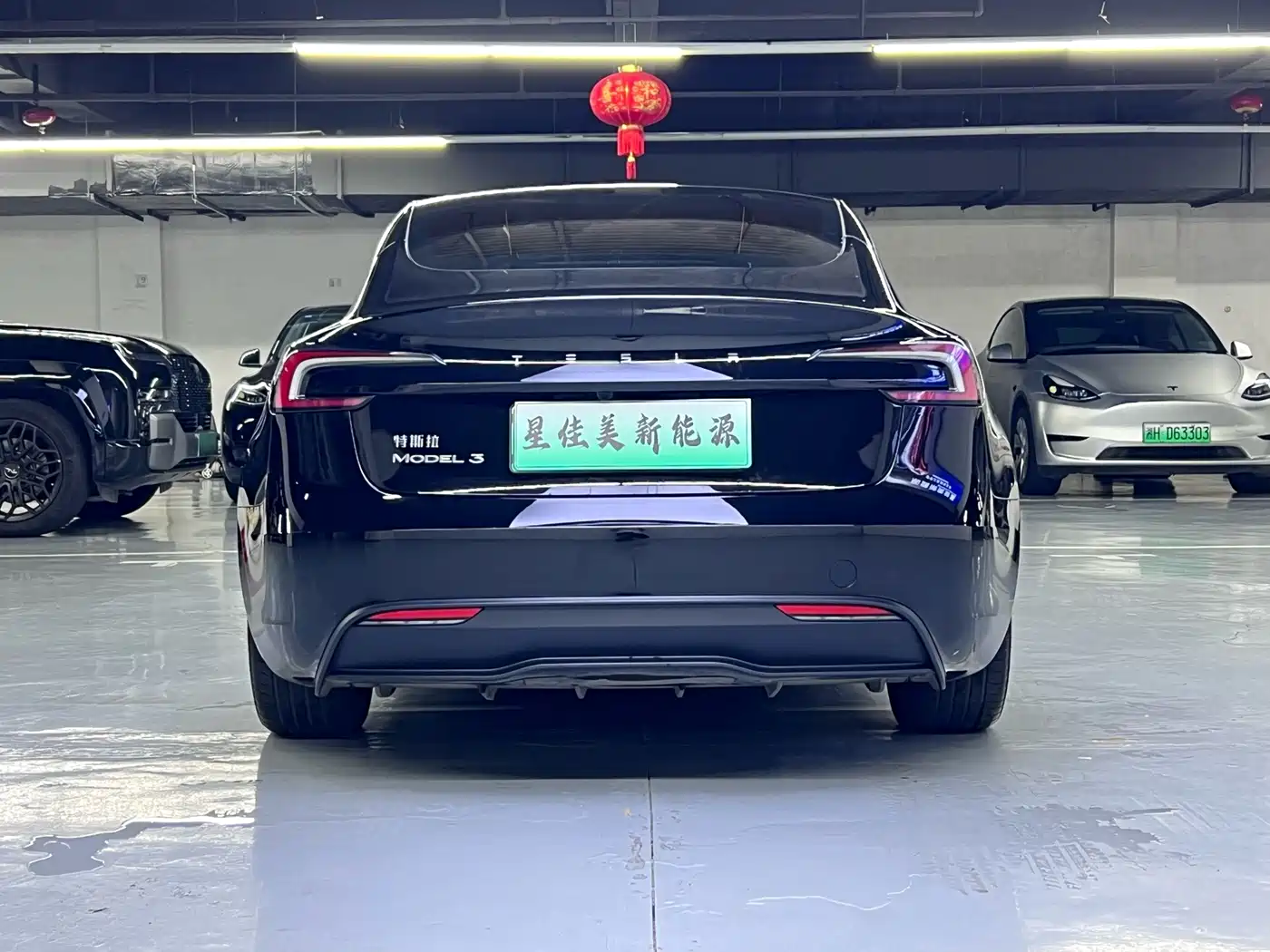 Tesla Model 3 2025 2025 Model Rear-Wheel Drive Edition