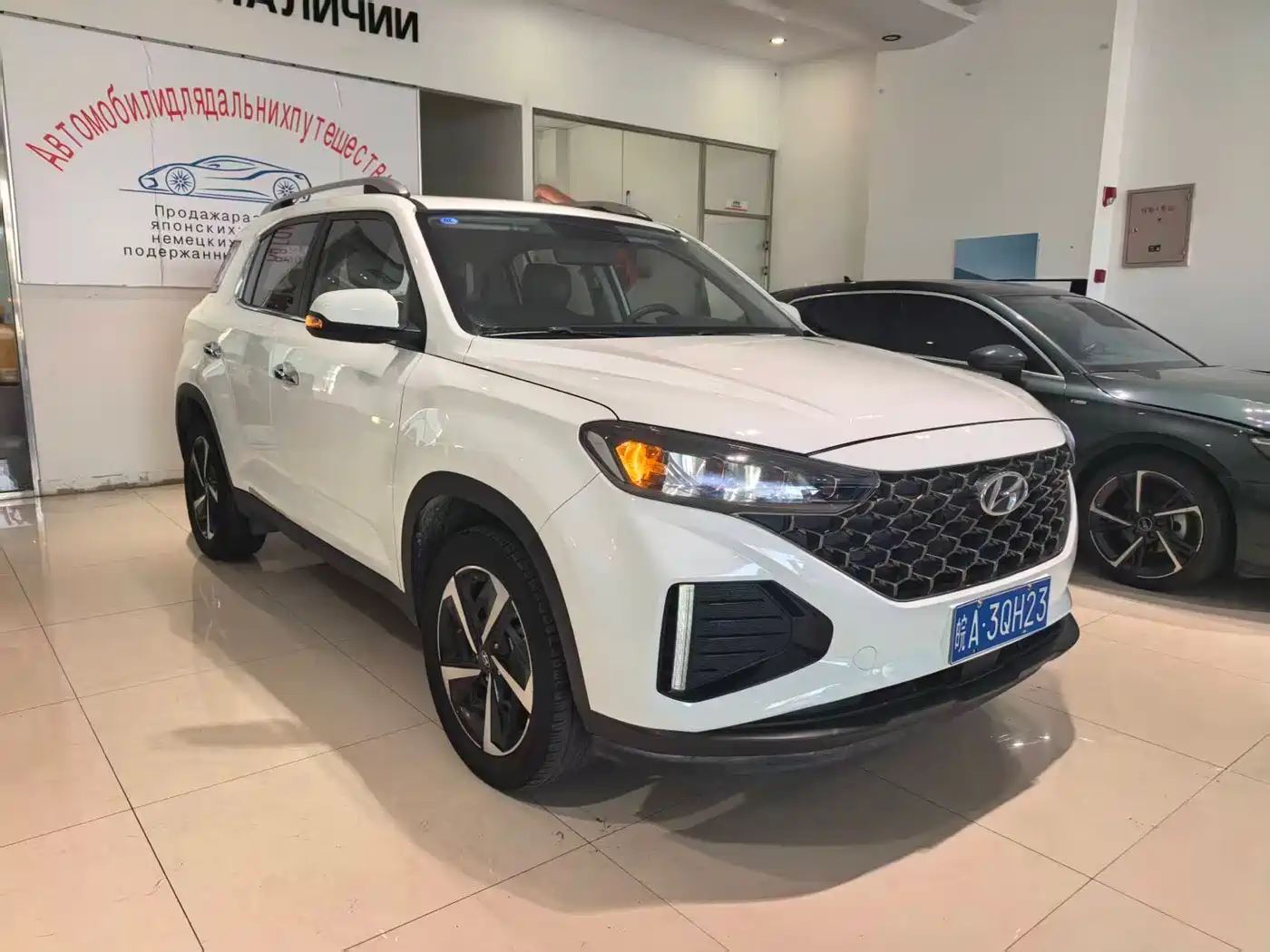 Hyundai Beijing Hyundai ix35 2021 240TGDi DCT 2WD TOP Flagship фото 3