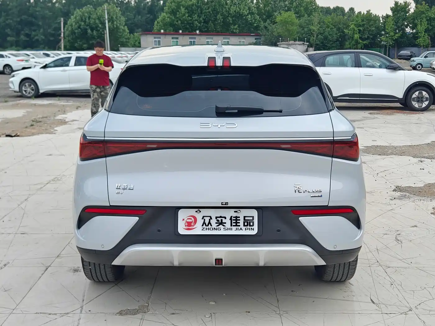 BYD Yuan PLUS 2025 Smart Drive Edition 430KM Leading фото 8