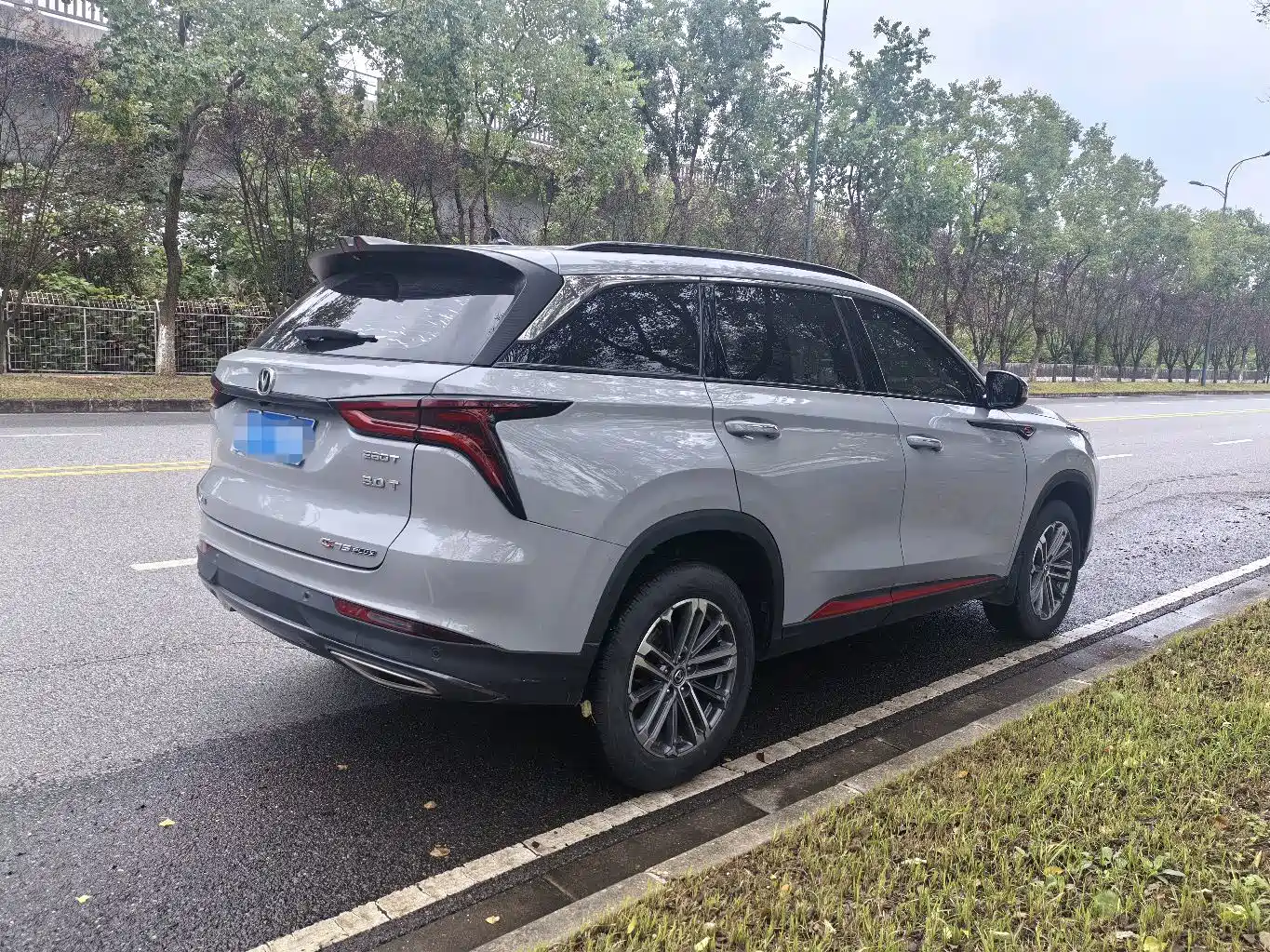 Фото 9 - Changan CS75 PLUS