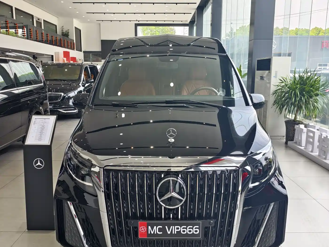 MERCEDES-BENZ VITO