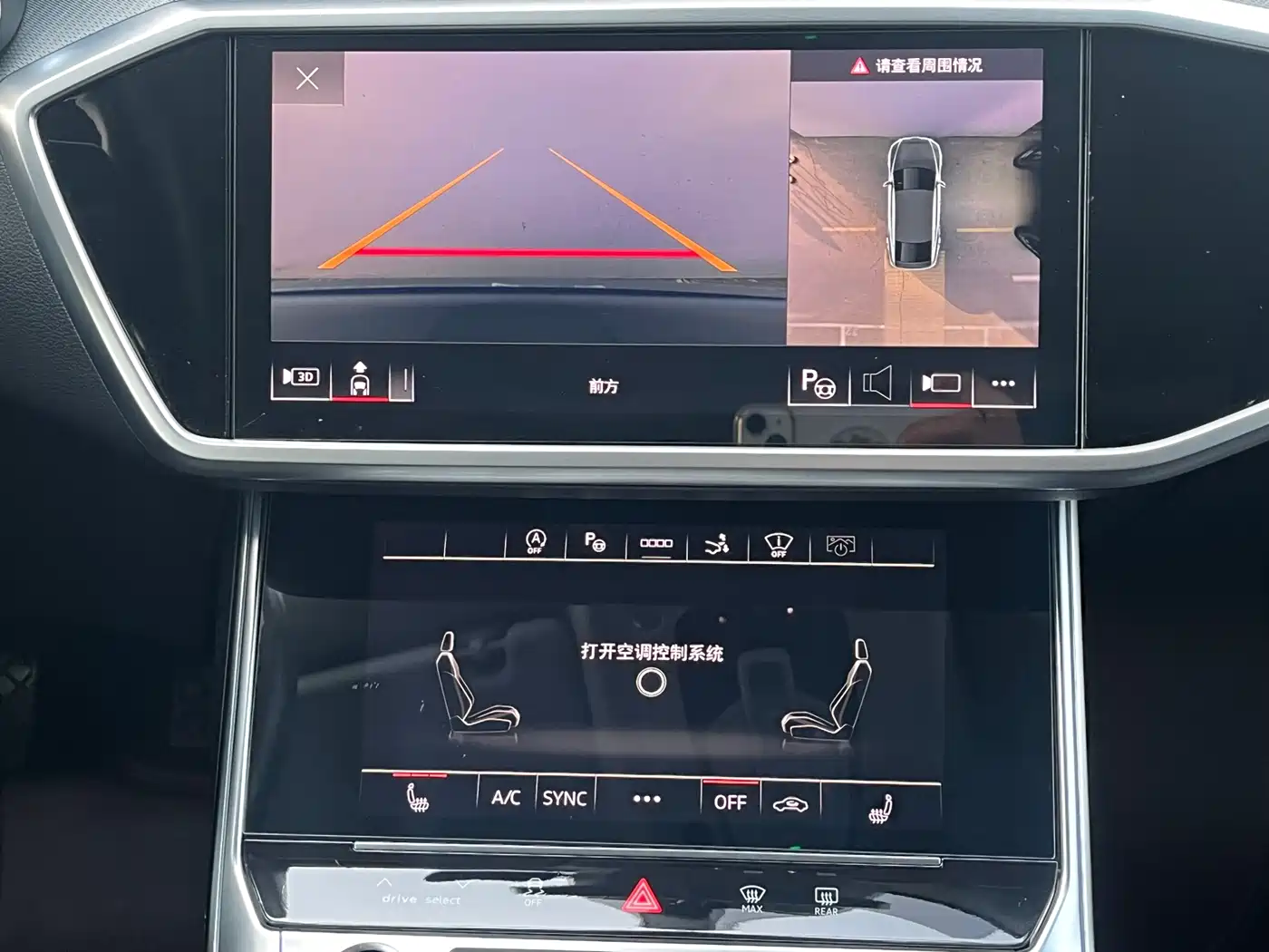 Audi A7 2023 Model 45 TFSI Premium Selection Edition фото 6