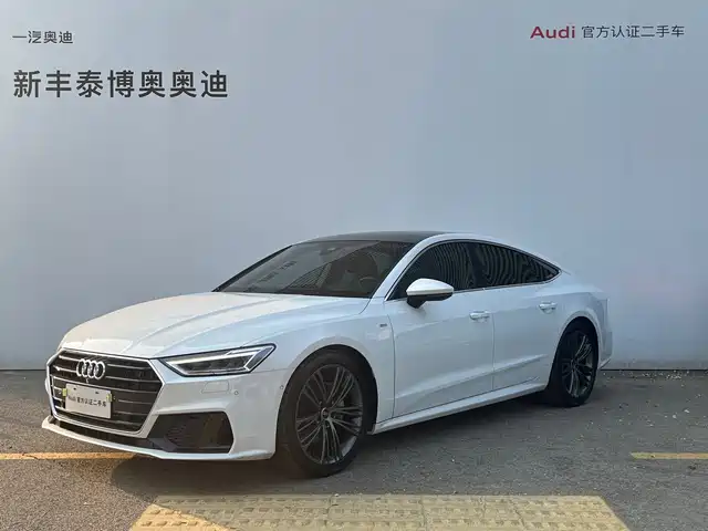 Audi A7 2023 Model 45 TFSI Premium Selection Edition