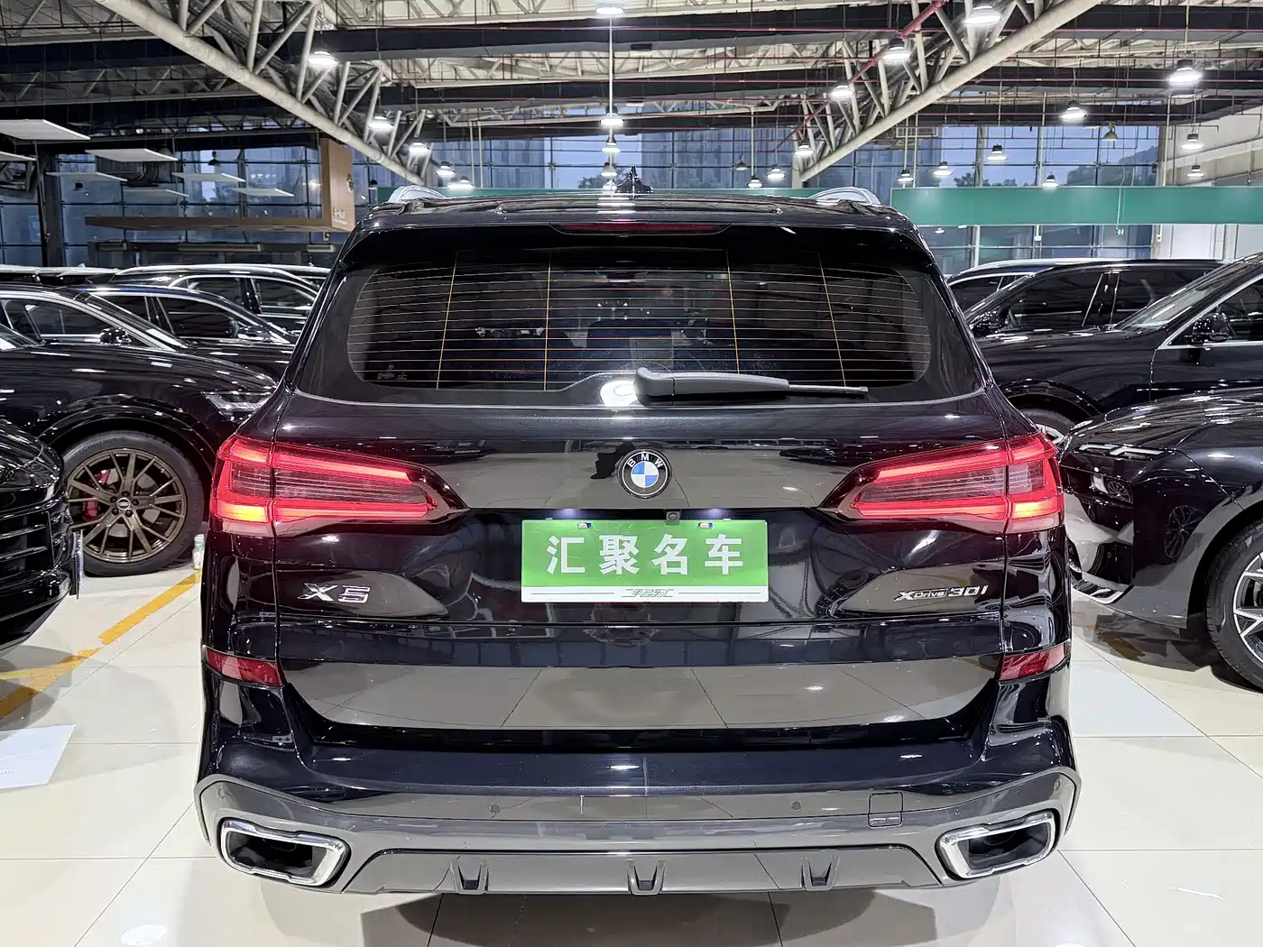 BMW X5 (Import) 2021 xDrive30i M Sport Package фото 18