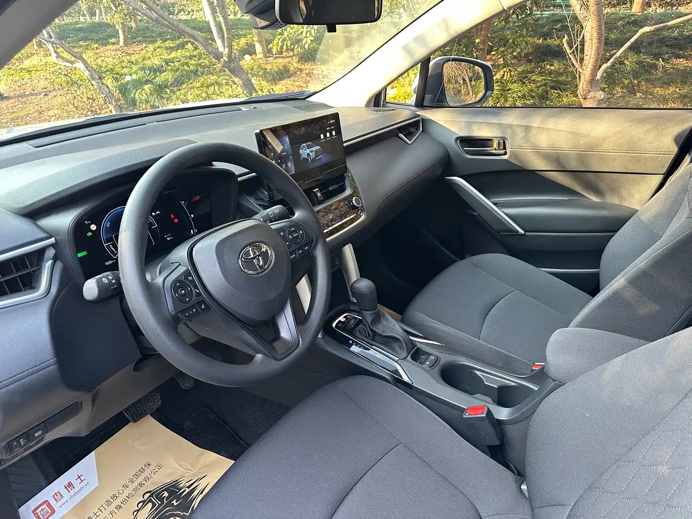 Toyota Corolla Cross 2024 2.0L Smart Hybrid Dual Engine Pioneer Edition фото 5