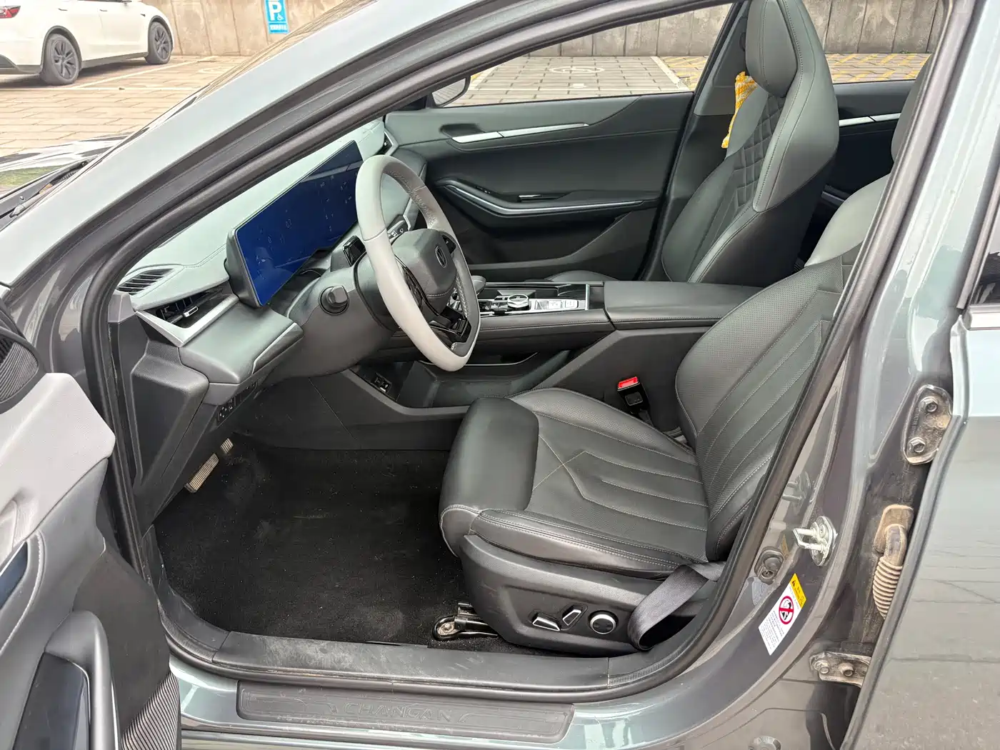 CHANGAN RUICHENG PLUS