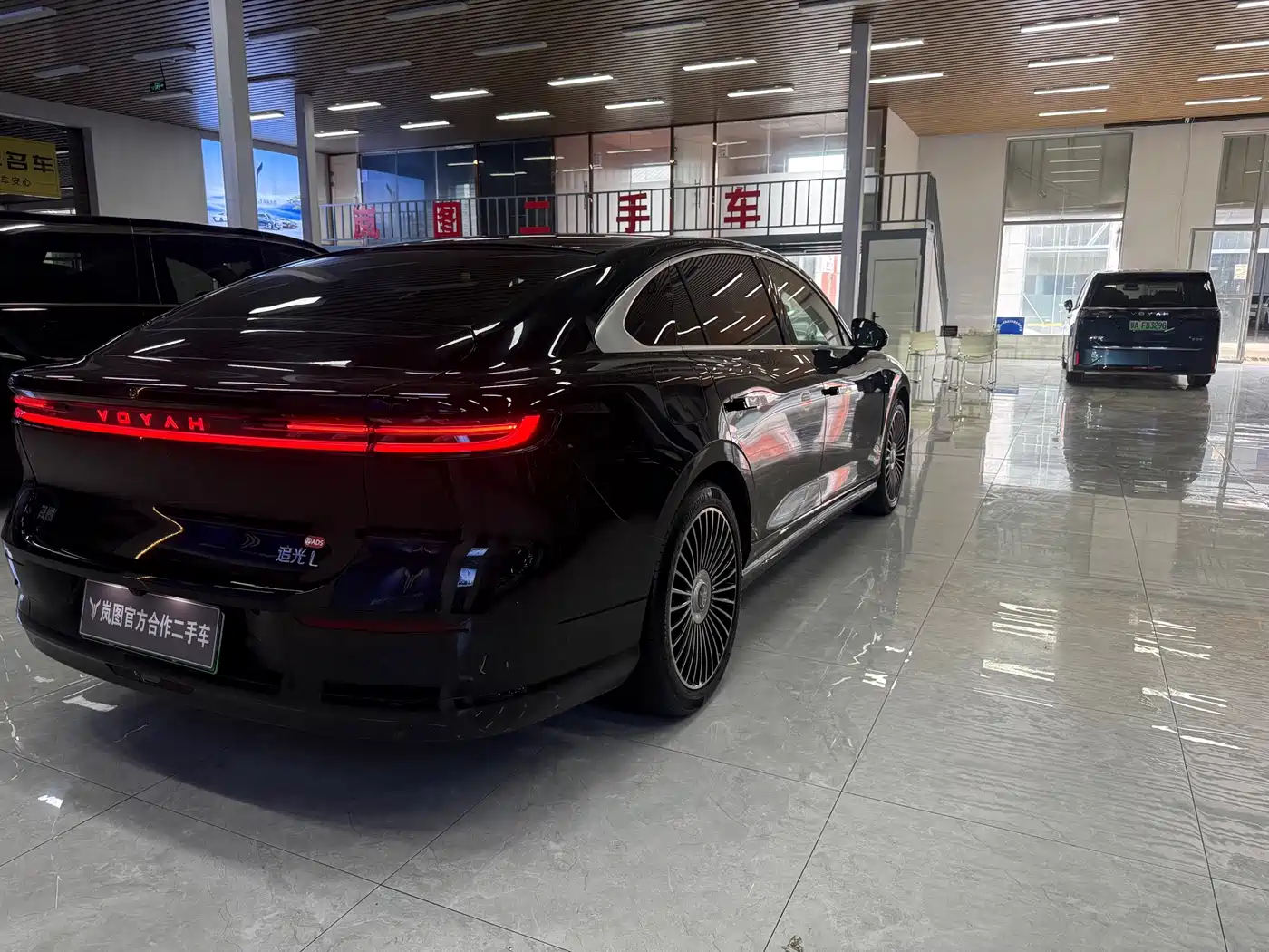 Voyah Auto VOYAH Zhuiguang L 2025 2025 Mid-configuration Model