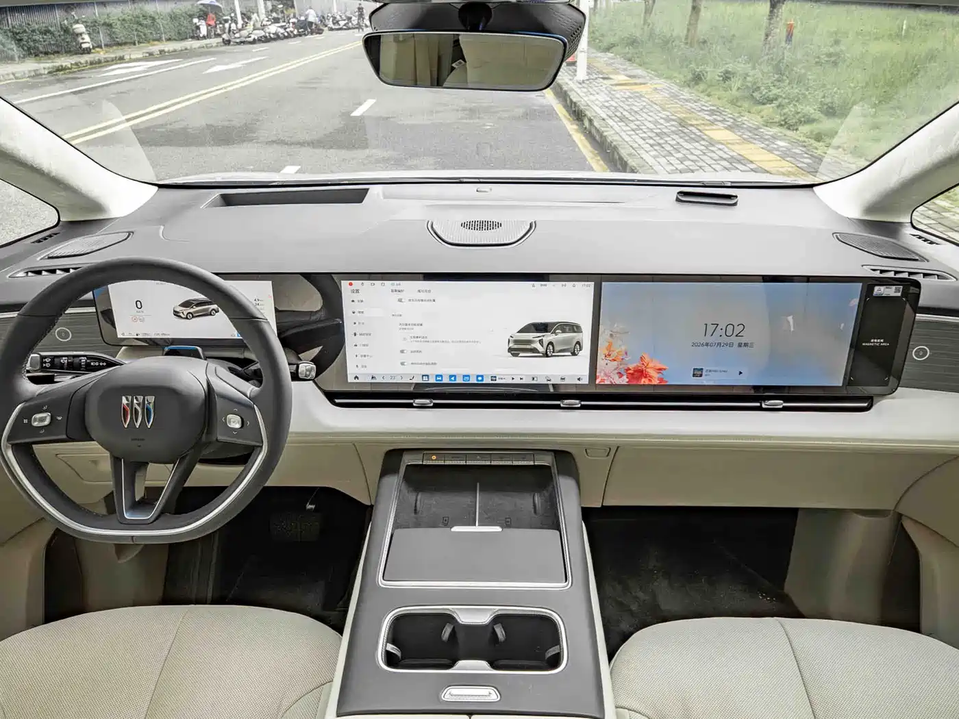 Buick Zhijing Shijia 2026 2026 Model PHEV Base Version