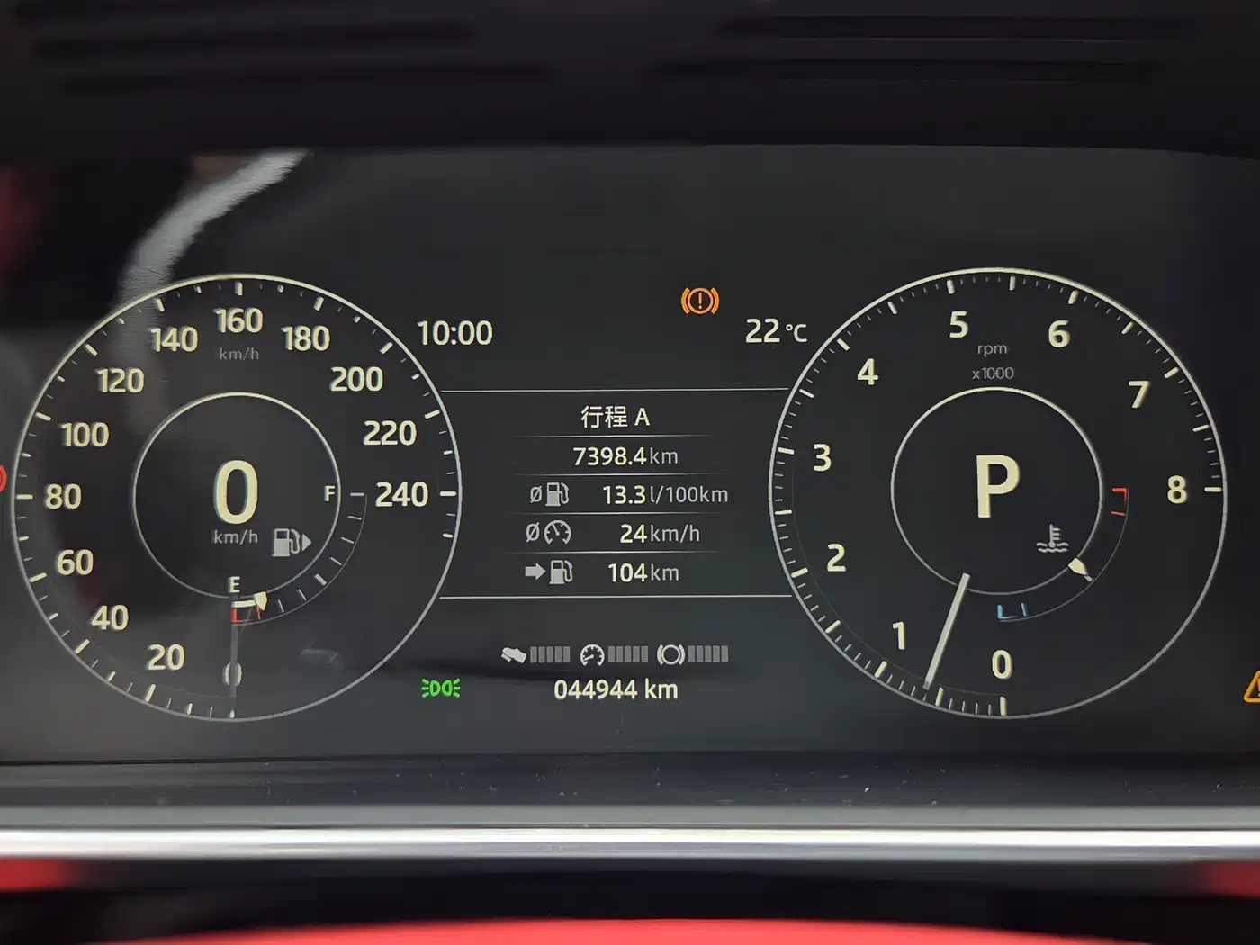 Land Rover Range Rover Sport 2017 3.0 SC V6 HSE DYNAMIC фото 10