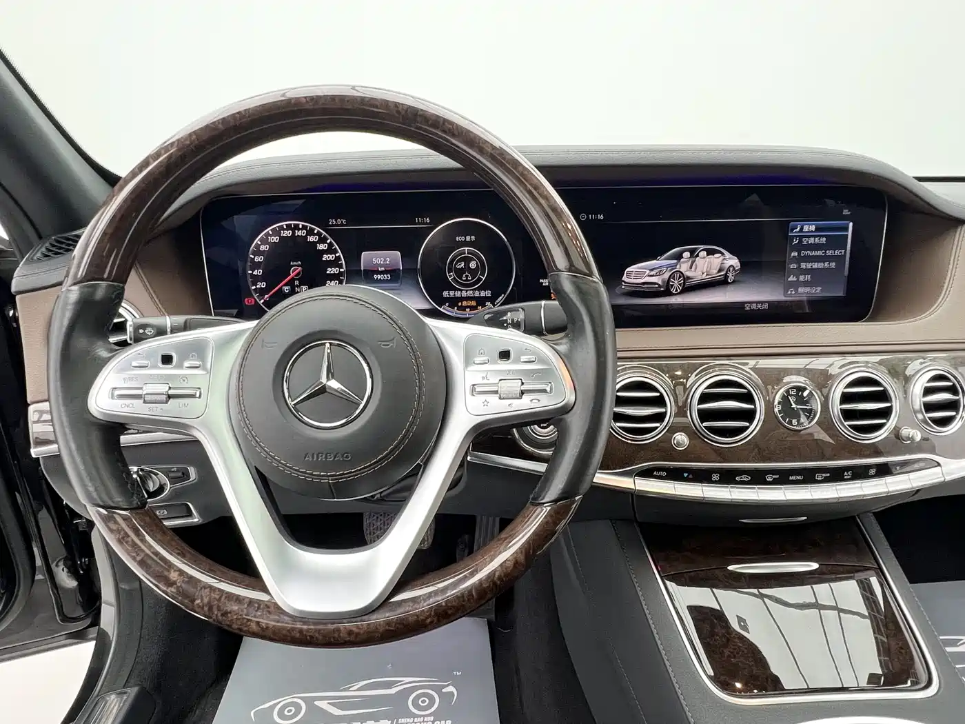 Mercedes-Benz S-Class 2018 S 350 L фото 14
