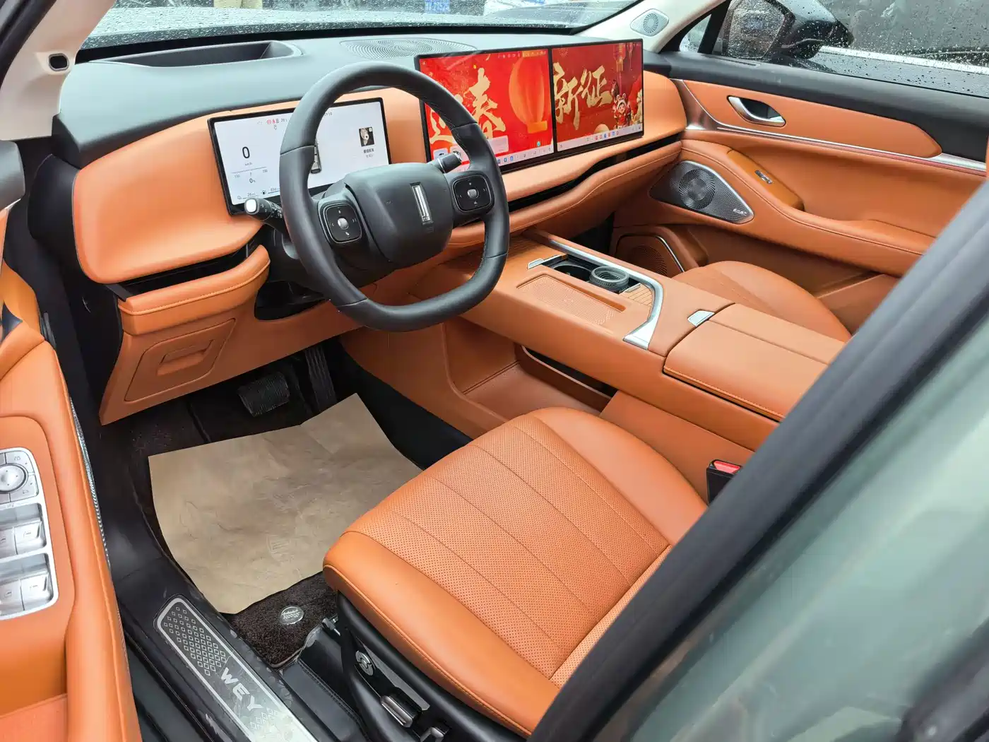 WEY Lanshan 2025 2025 AWD Max