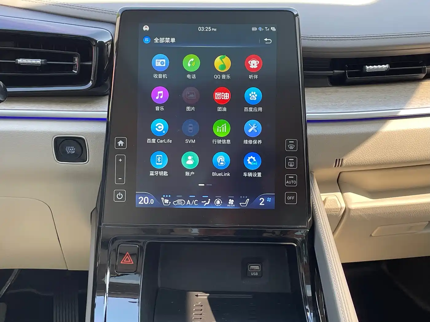 Hyundai Kustu 2021 380TGDi Smart Love Flagship TOP Premium фото 15