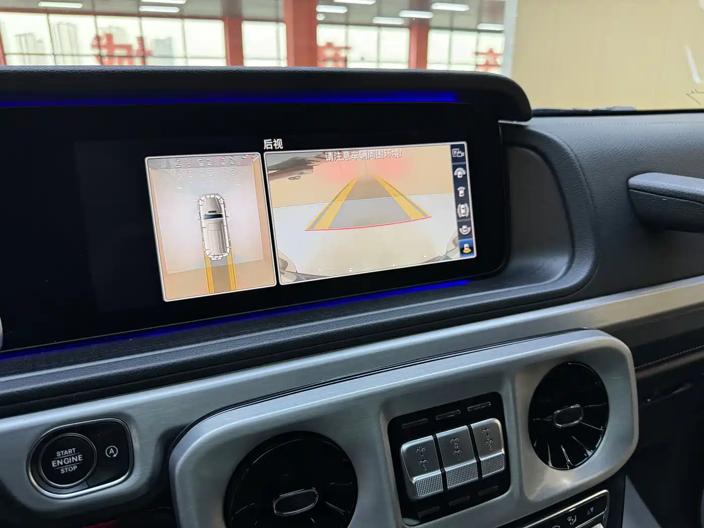 Mercedes-Benz G-Class 2020 G 350 фото 9