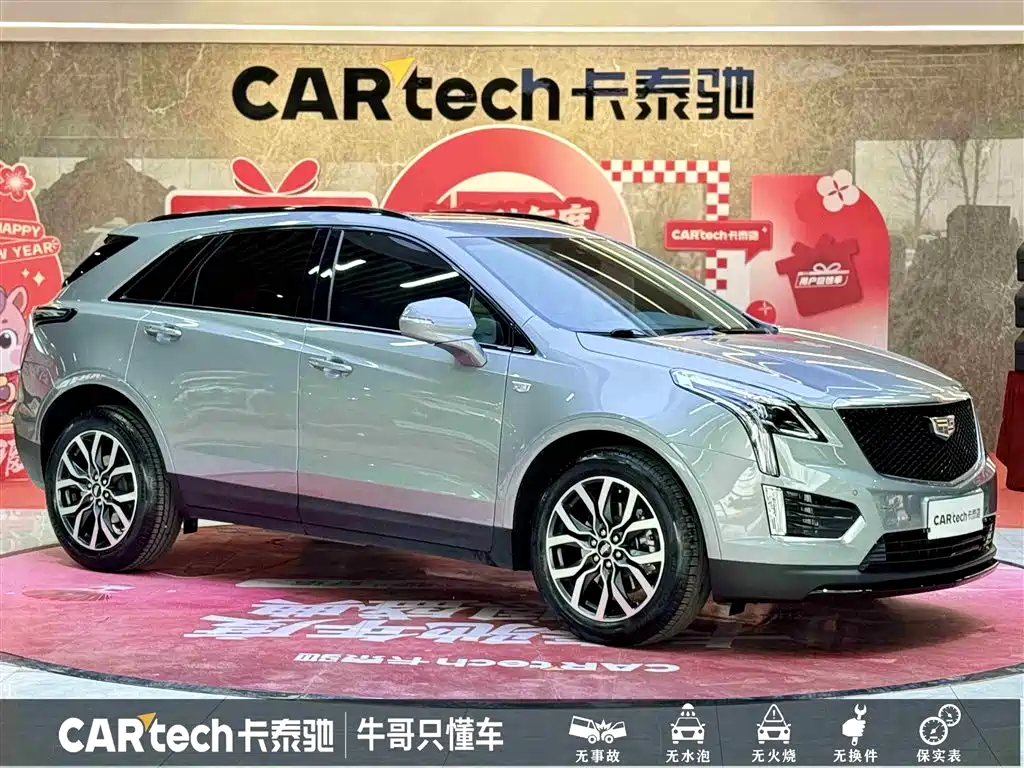 CADILLAC XT5