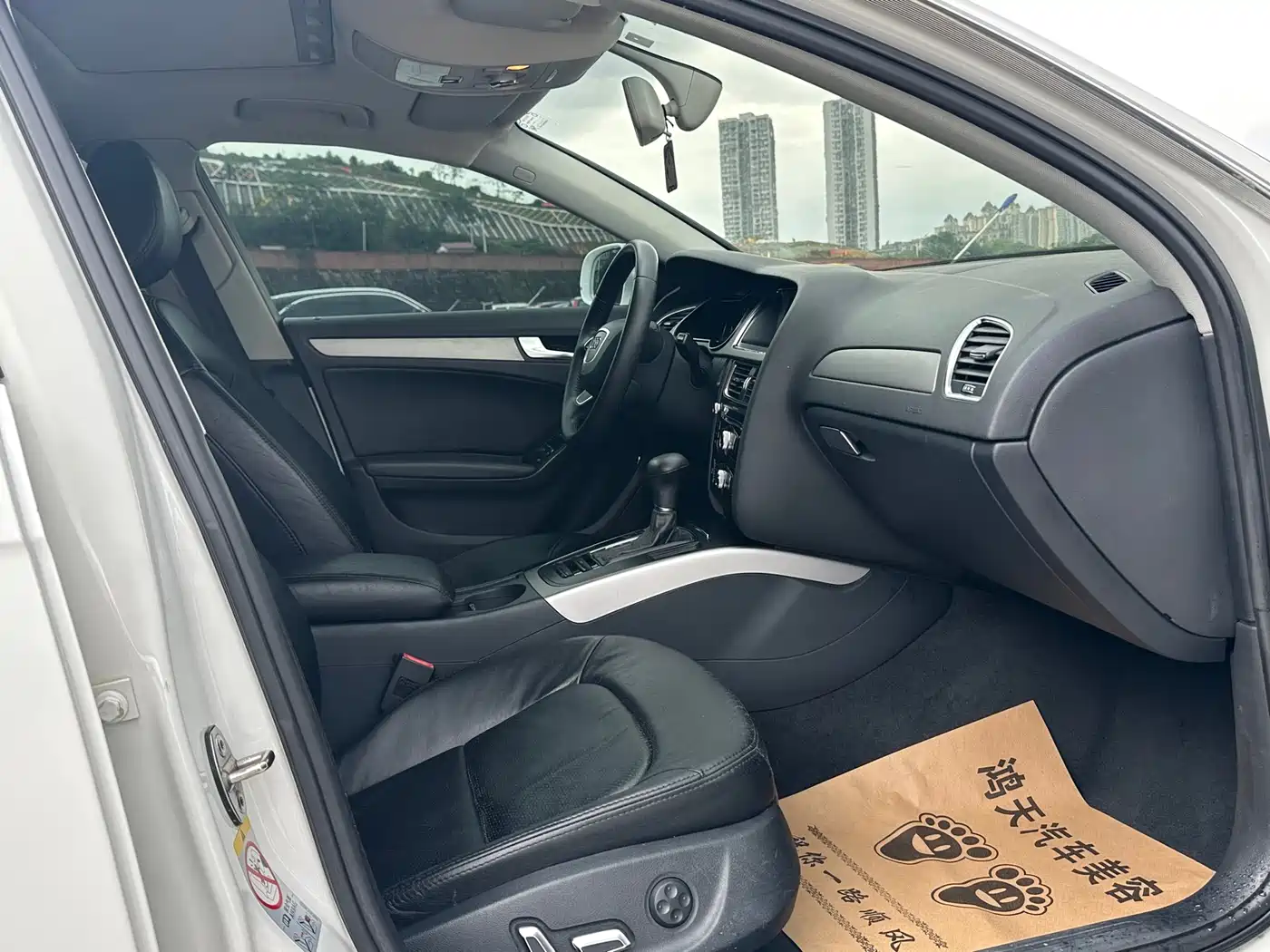 Audi A4L 2013 30 TFSI Automatic Comfort фото 12