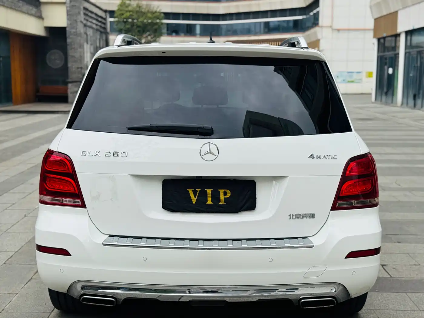 Mercedes-Benz GLK-Class 2015 GLK 260 4MATIC Dynamic Ultimate Edition фото 7