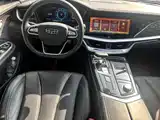 Фото 7 - Geely Borui
