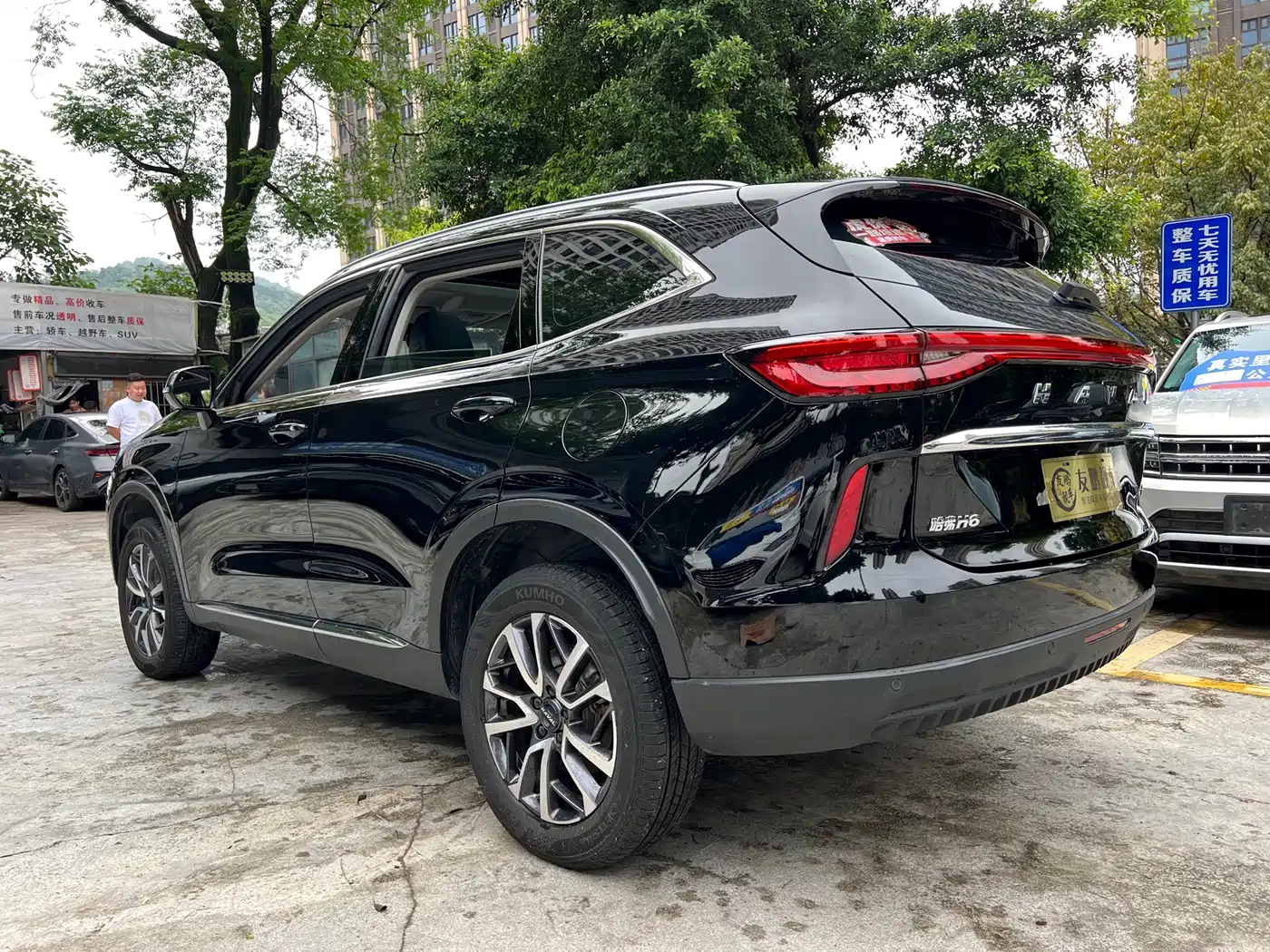 Haval H6 2022 3rd Gen 1.5T Auto 2WD Max фото 21