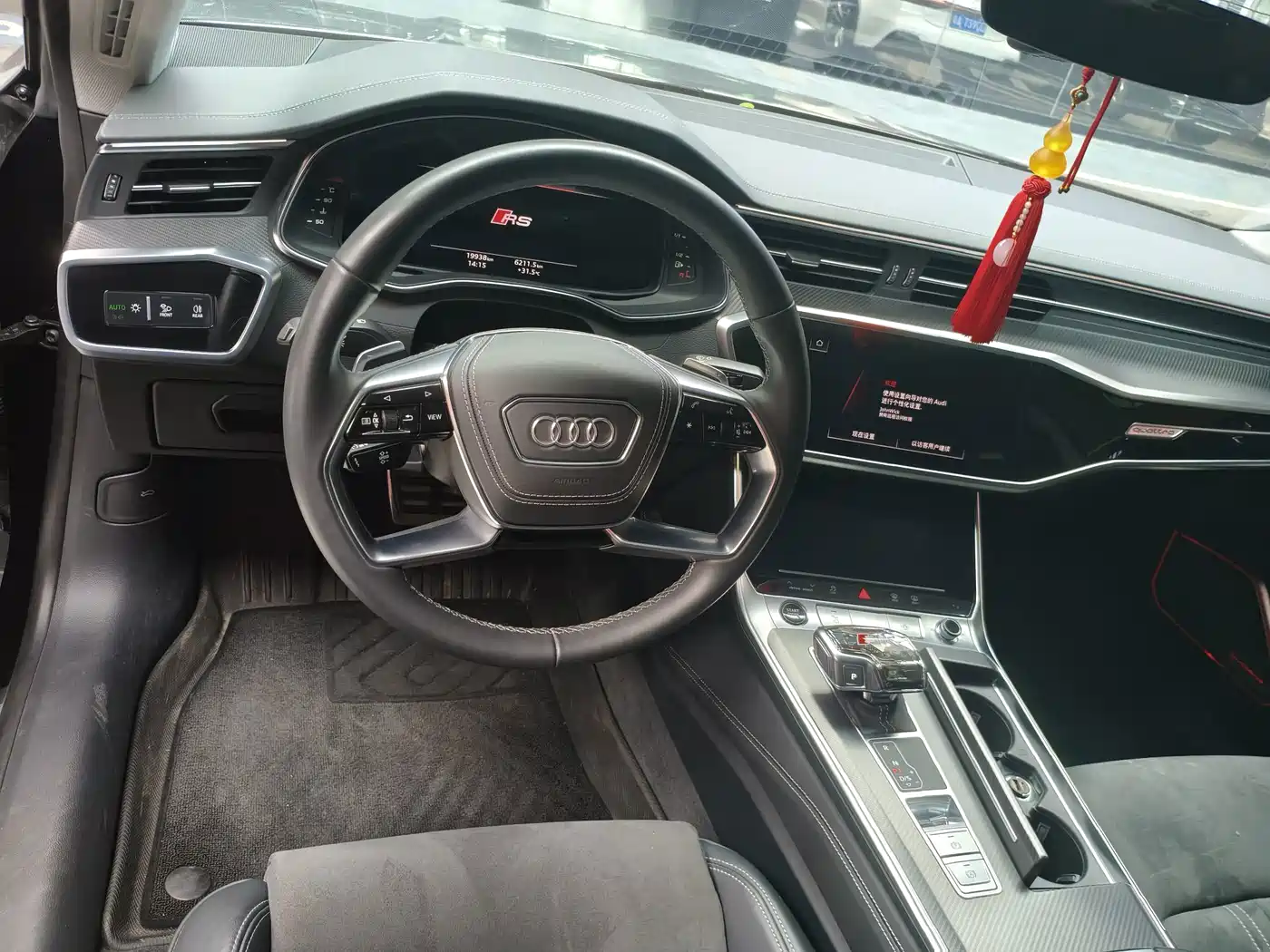 Фото 4 - Audi A7L