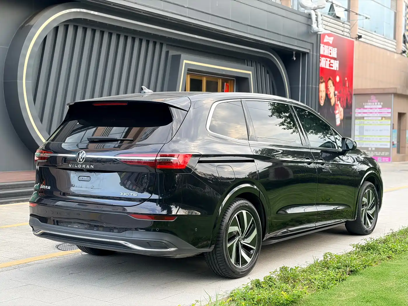 Volkswagen Viloran 2022 330TSI Luxury Edition фото 16