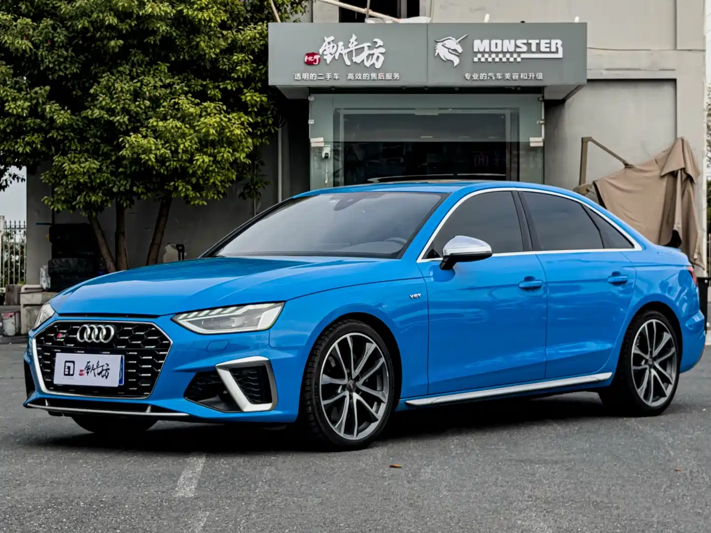 Audi S4 2020 S4 3.0TFSI